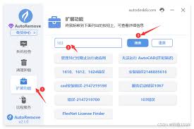 AutoCAD2018初始化闪退不能安装的原因是什么