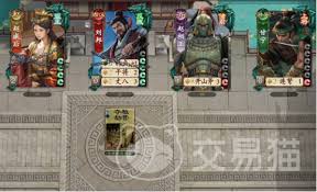 名将杀中哪个武将最强