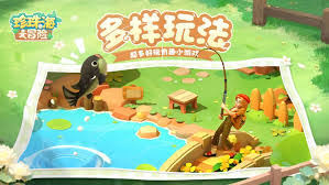 珍珠海大冒险新手问题答案是什么