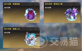 星痕共鸣剧毒蜂巢重要性解析