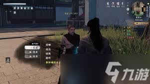 剑星潜行兽成就如何解锁