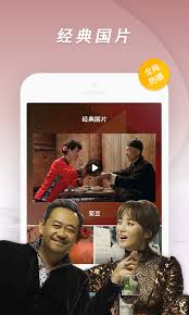 如何在1905电影官方网站在线观看