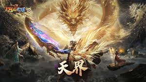 烈焰觉醒传奇系统怎么介绍