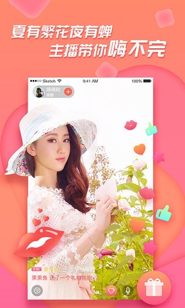 足迹看脚无会员