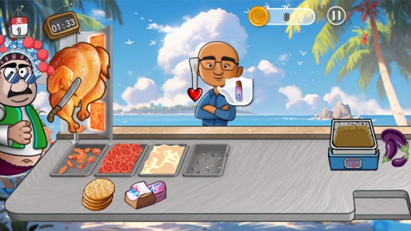 老爹的小店测试版