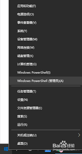 360浏览器如何设置开机不自动启动
