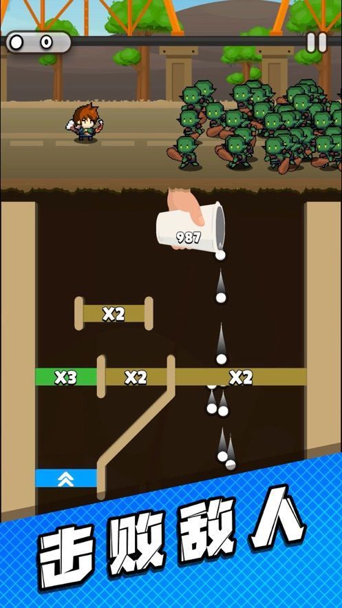 管道梦工厂精简版