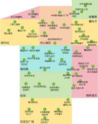 勇闯死人谷暗黑之日顺风车酒吧怎么玩