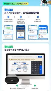 菜鸟取件码在哪查看