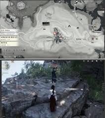 燕云十六声不可道面饰如何获取