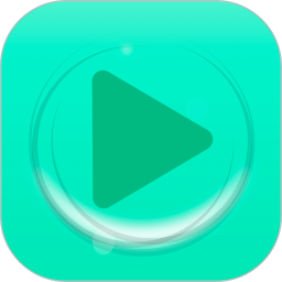 翡翠视频播放器定制版