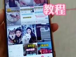 抖音视频封面无法更换怎么办