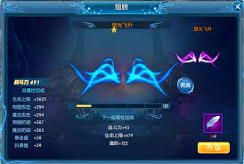 全职猎手恶魔之心副本通关攻略