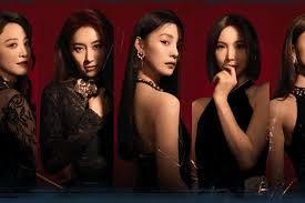 捞女游戏流程是什么