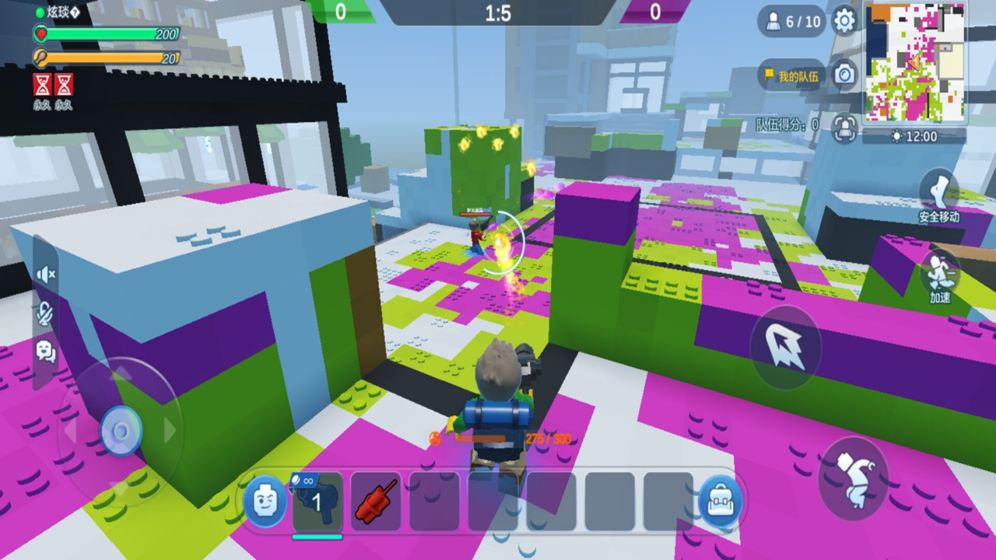 乐高无限苹果中文版