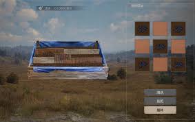 失控进化种植基因如何搭配