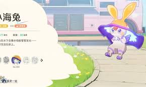 崩坏因缘精灵求云虬厉害吗