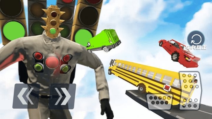 究极破坏王离线版