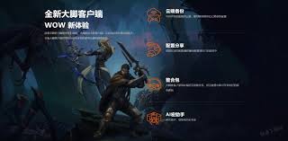 大脚插件影响帧数的是哪些