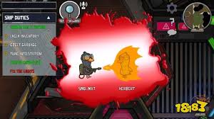 鹅鸭杀正义使者有什么技能