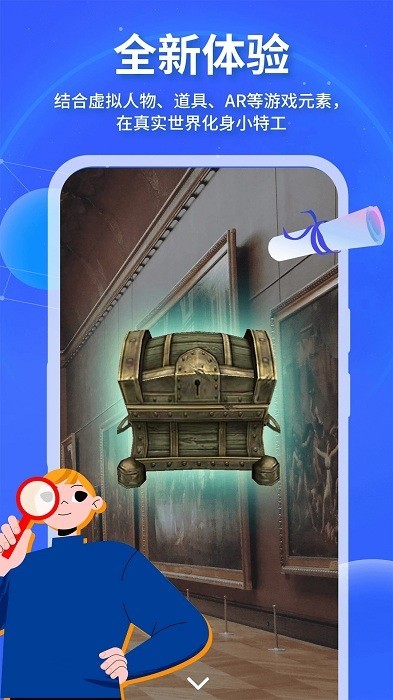 魔法特工高画质版