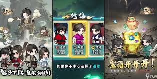 灵画师职业克制关系是什么