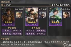 王于兴师零氪如何快速成型阵容搭配推荐