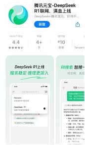 如何利用腾讯元宝帮自媒体人生成视频脚本