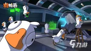 鹅鸭杀手游新手如何快速上手