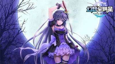 幻想吃鸡高画质版