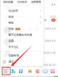 QQ浏览器划词菜单功能有哪些