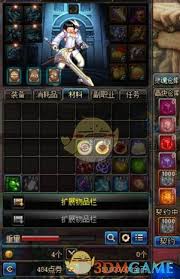 dnf新版本如何搬砖