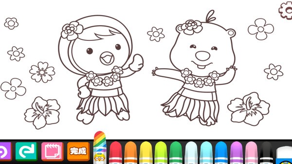 小猪佩奇涂鸦画本去更新版