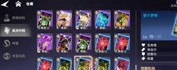 漫威秘法狂潮新手如何开荒