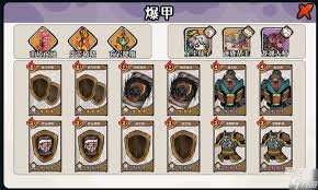 古今2风起蓬莱灵童弯弓自残流如何配队