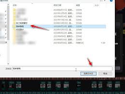 剪映如何设置草稿保存路径