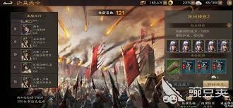 新三国志曹操传幸运转盘0氪怎么玩