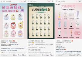 女巫的毒药游戏规则是什么