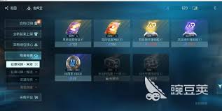 镭明闪击专属插件怎么玩