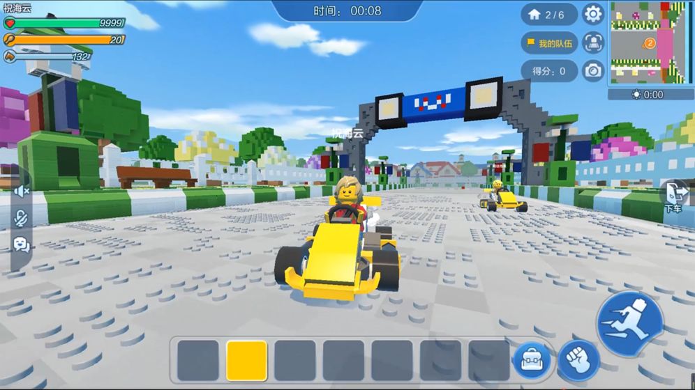 乐高无限ios单机版