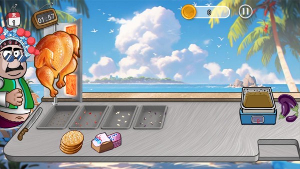 老爹的小店精简版