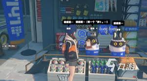 绝区零萝布位置在哪