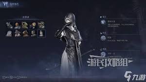 艾尔登法环黑夜君临DLC见弃空洞者怎么玩