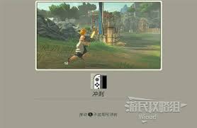 塞尔达无双封印战记新手怎么入门