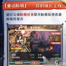 幻灵召唤师小小白雪厉害吗