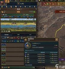 欧陆风云5游玩心得是什么