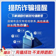 盒马鲜生app如何绑定礼品卡