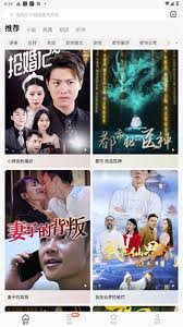 红果短剧网页版最新入口在哪