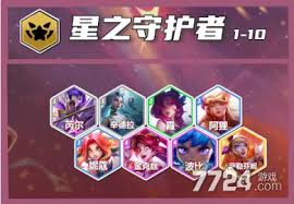 云顶之弈S15永恩技能效果是什么