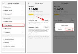 如何清理TikTok缓存